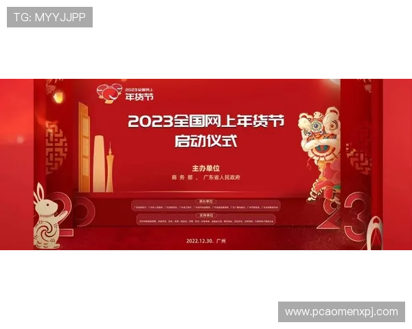 尊龙百家乐官网最新上线优惠活动，丰富奖励等你来领取，打造极致娱乐体验